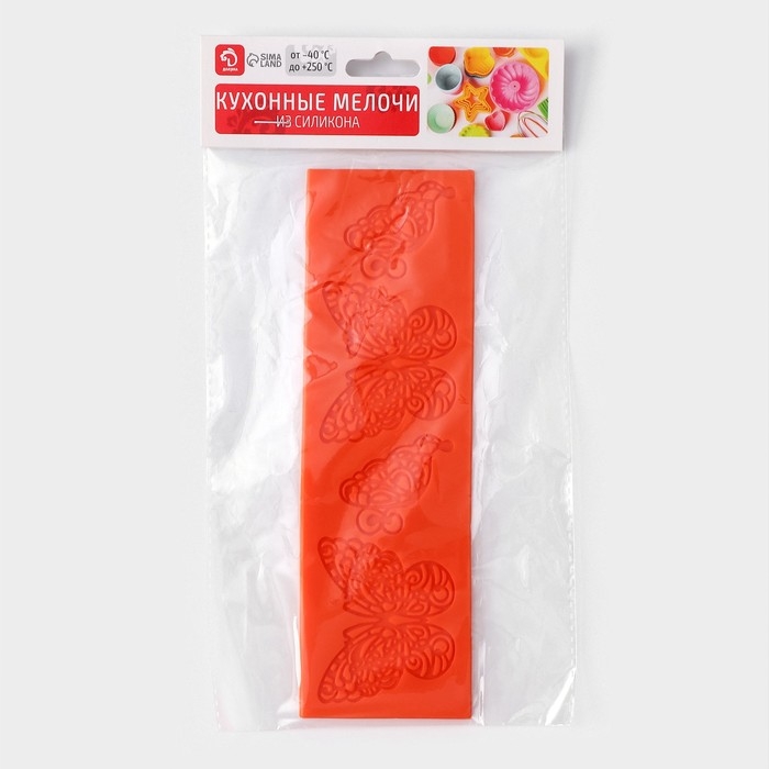 Коврик для айсинга Доляна &laquo;Бабочки&raquo;, силикон, 19&times;6 см, цвет оранжевый