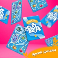 Настольная игра &laquo;В поисках рифа&raquo;, 2-5 игроков, 5+