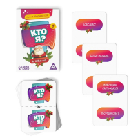 Новогодний набор игр «Новый год: Party box. Играй и объясняй. 6 в 1», по 20 карт в каждой игре, 7+ Новогодний набор игр «Новый год: Party box. Играй и объясняй. 6 в 1», по 20 карт в каждой игре, 7+