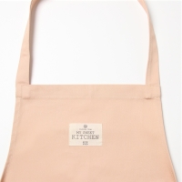 Фартук Этель "Kitchen" цв.бежевый, 60х70см, саржа, 100% х/л Фартук Этель "Kitchen" цв.бежевый, 60х70см, саржа, 100% х/л