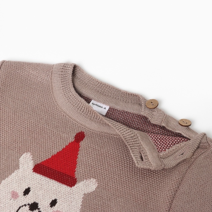 Костюм вязаный Крошка Я "Зимний мишка" рост 68-74 см