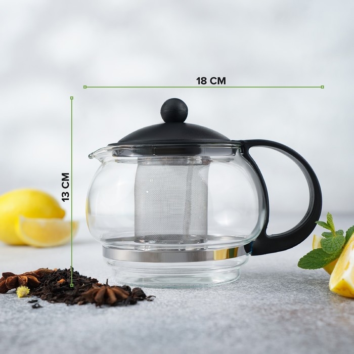 Чайник стеклянный заварочный &laquo;Вдохновение&raquo;, 850 мл, с металлическим ситом, цвет чёрный