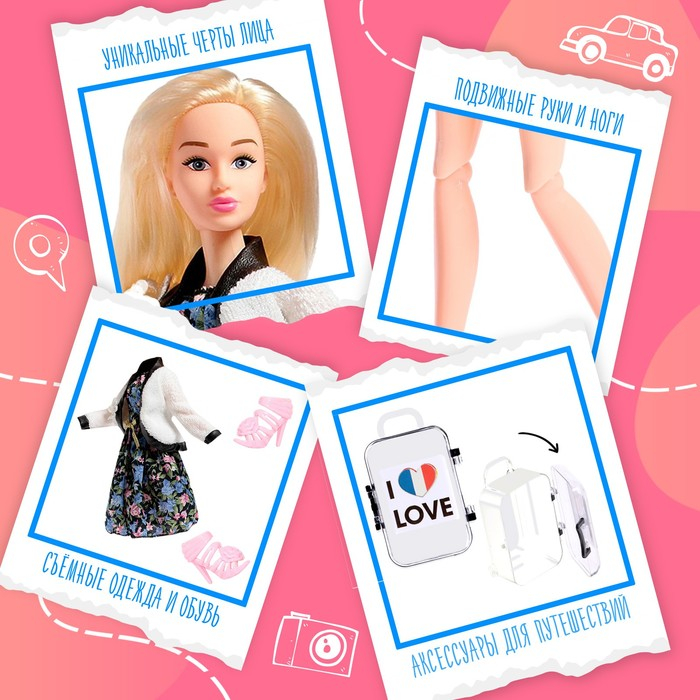 Кукла-модель шарнирная &laquo;Кэтти в Париже&raquo;, 29 см, с аксессуарами, серия Вокруг света