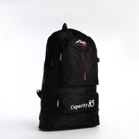 Рюкзак туристический на молнии с увеличением, 35 л, 5 наружных карманов, цвет чёрный Рюкзак туристический на молнии с увеличением, 35 л, 5 наружных карманов, цвет чёрный