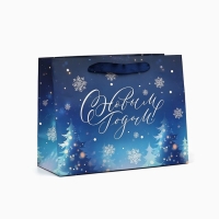 Пакет подарочный новогодний ламинированный &laquo;С Новым годом&raquo;, MS 18 х 23 х 10 см , Новый год