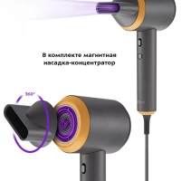 Фен для волос КТ-3270 - 2 скорости Фен для волос КТ-3270 - 2 скорости