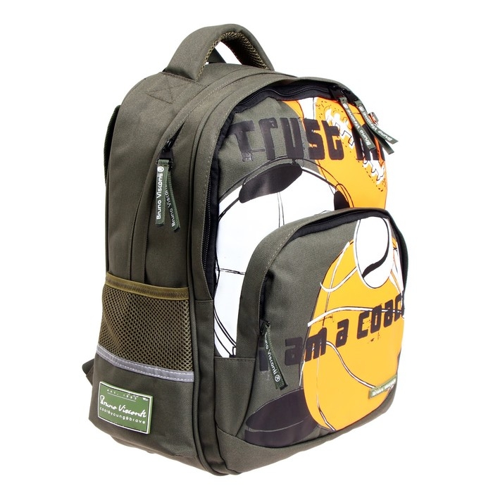 Рюкзак школьный Bruno Visconti Рюкзак школьный Bruno Visconti "Хоббимания.Мяч", 40 х 30 х 19 см, эргономичная спинка, пенал в подарок