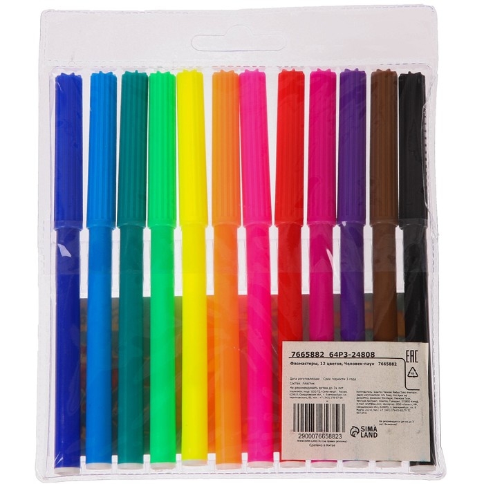 Подарочный набор для мальчика, 9 предметов, Человек-паук Подарочный набор для мальчика, 9 предметов, Человек-паук