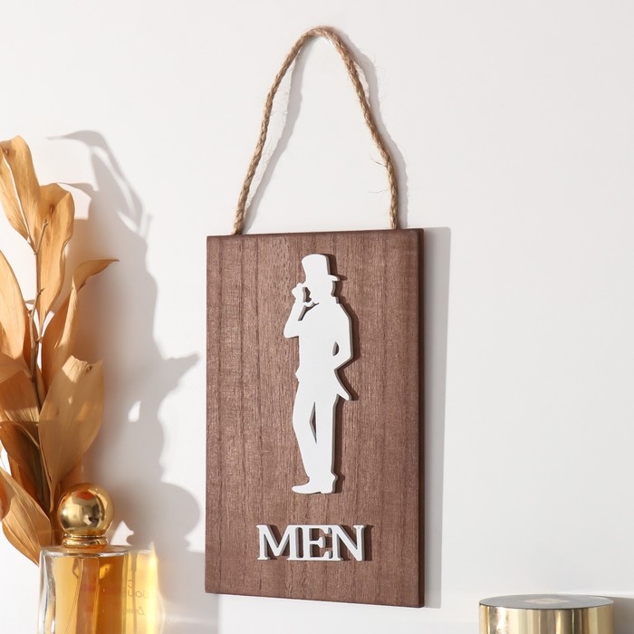 Панно декоративное указатель МДФ Панно декоративное указатель МДФ "Мужчины" 1х12х18 см