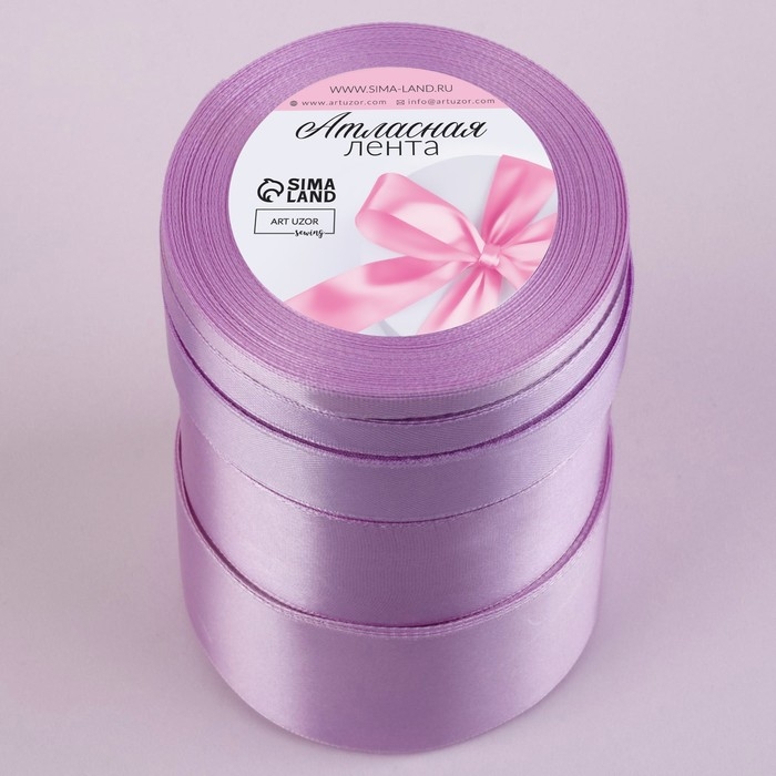 Набор атласных лент, 5 шт, размер лент: 6/10/20/40/50 мм × 23 ± 1 м, цвет сиреневый Набор атласных лент, 5 шт, размер лент: 6/10/20/40/50 мм × 23 ± 1 м, цвет сиреневый