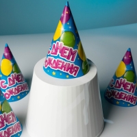 Колпак бумажный &laquo;С днём рождения&raquo;, воздушные шарики, набор 6 шт.