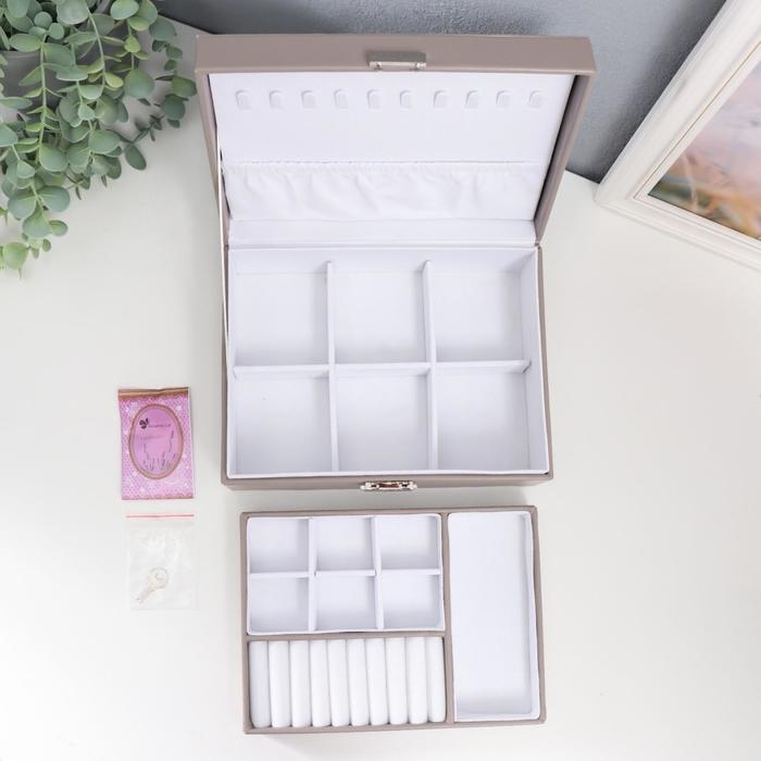 Шкатулка кожзам для украшений Шкатулка кожзам для украшений "Серая матовая" 9х23х17 см