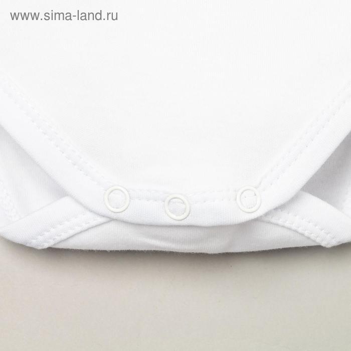 Боди Крошка Я "Первый НГ", рост 80-86 см, белый