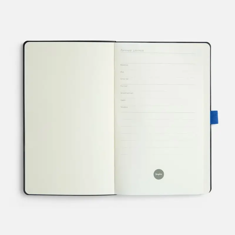 Ежедневник Lungo, недатированный, синий