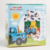 Постельное бельё Синий трактор &laquo;Веселая ферма&raquo; 112х147 см, 60х120+20 см, 40х60 см, 100% хл, поплин 125г/м