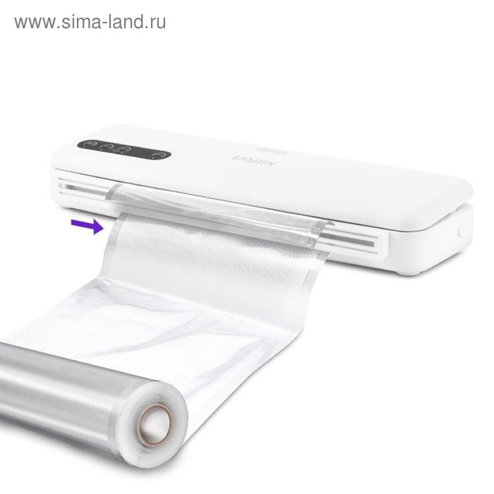 Вакууматор Kitfort КТ-1509-2, 130 Вт, белый Вакууматор Kitfort КТ-1509-2, 130 Вт, белый