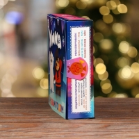 Новый год. Коробка подарочная складная "Умка" 21 х 6 х 22 см.