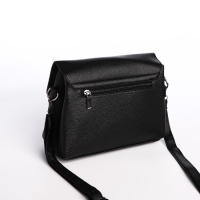 Сумка-мессенджер на магните, цвет чёрный Сумка-мессенджер на магните, цвет чёрный