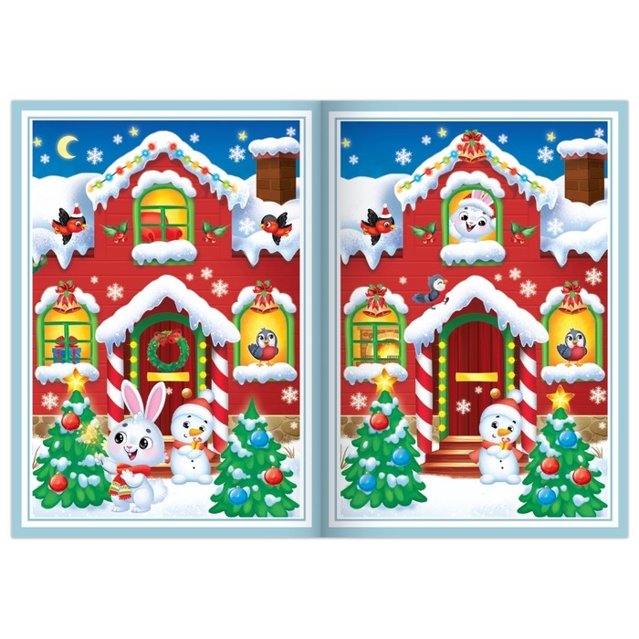 Книги с заданиями &laquo;Новогодние игры&raquo;, набор 6 шт. по 16 стр.