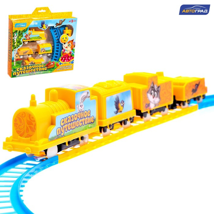 Железная дорога «Сказочное путешествие» Железная дорога «Сказочное путешествие»