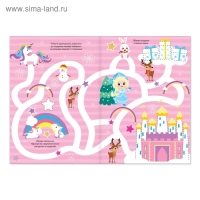 Многоразовая книжка &laquo;Напиши и сотри. Для девочек&raquo;, 12 стр., с маркером