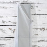 Набор органайзеров &laquo;Правило&raquo;, 3 шт: 33&times;28&times;9, 33&times;16&times;9 см, 20 ячеек, 7 ячеек, 6 ячеек, цвет бежевый