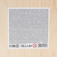 Сладкий детский подарок &laquo;Дед Мороз&raquo;: конфеты 500 г, краски 12 цветов, кормушка