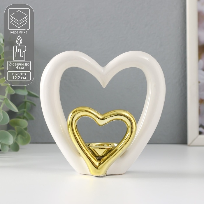 Подсвечник керамика на 1 свечу Подсвечник керамика на 1 свечу "Сердце в сердце" белое с золотом 12,7х5,5х12,2 см