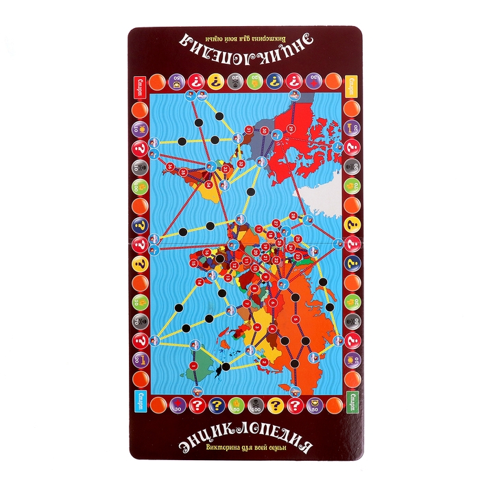 Настольная игра &laquo;Энциклопедия&raquo;