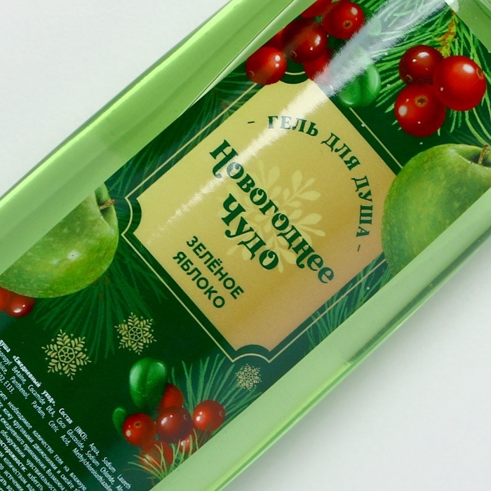 Подарочный набор ЧИСТОЕ СЧАСТЬЕ &laquo;С Новым Годом&raquo;: гель для душа 250 мл и мочалка для тела