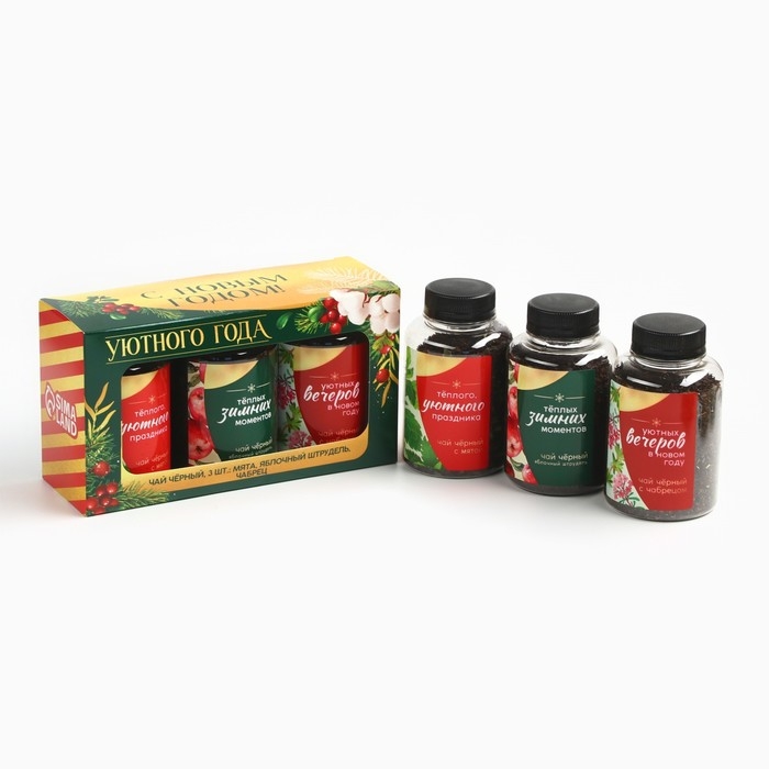 Новый год! Чай подарочный, набор &laquo;Уютного года&raquo;, вкусы: мята, яблочный штрудель, чабрец, 150 г. (3 шт. x 50 г.)