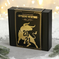 Машинка для стрижки волос, 3 насадки, подарочный набор &laquo;Лучшему мужчине&raquo;, мод. LTRI-02, 24 х 22,6 см.