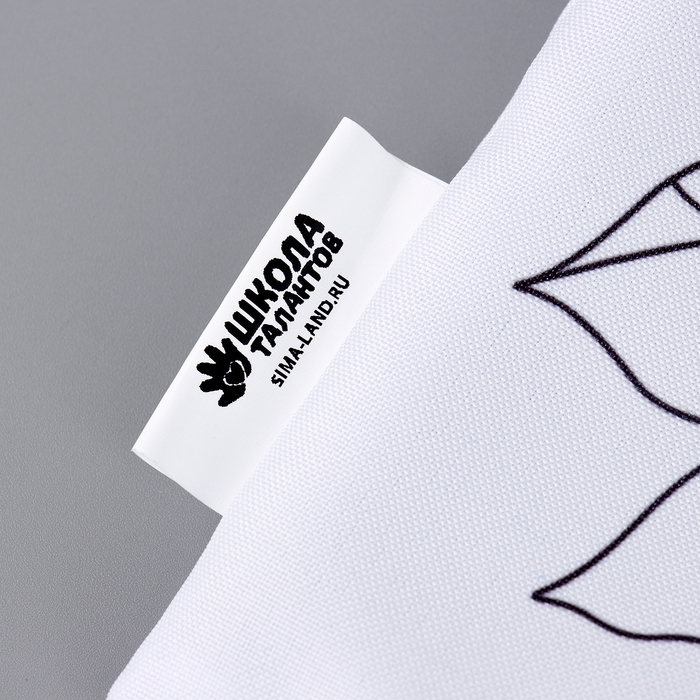 Наволочка под раскраску &laquo;Девушка с веером&raquo;, 30 х 30 см