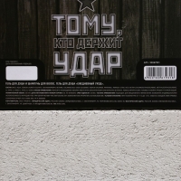 Подарочный набор косметики &laquo;Лучшему из лучших&raquo;, гель для душа 300 мл и шампунь для волос 300 мл, HARD LINE