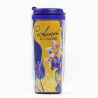 Термостакан пластиковый со вставкой «Расцветай от счастья», 350 мл Термостакан пластиковый со вставкой «Расцветай от счастья», 350 мл