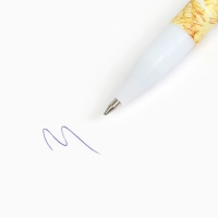 Ручка шариковая с колпачком «Новый год: С Новым годом!», пластик, синяя паста 0.7 мм Ручка шариковая с колпачком «Новый год: С Новым годом!», пластик, синяя паста 0.7 мм