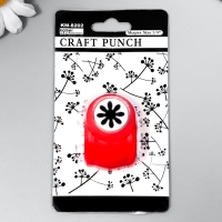 Дырокол фигурный "Ромашка" d=1,5 см 3,5х4х4 см МИКС