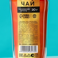 Чай &laquo;8 марта&raquo;: с тропическими фруктами в термостакане, 20 г.