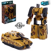 Робот &laquo;Танк&raquo;, трансформируется, цвет МИКС