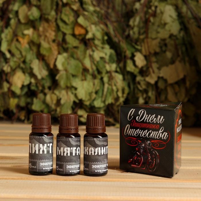 Набор масел в треугольной коробке Набор масел в треугольной коробке "С днем защитника Отечества" 3 шт.