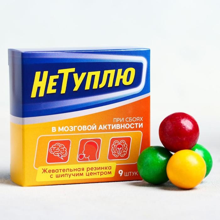 Жевательная резинка с шипучкой &laquo;Не туплю&raquo;, 65 г.