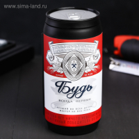 Набор инструментов в банке &laquo;Будь всегда первым&raquo;, 13 предметов