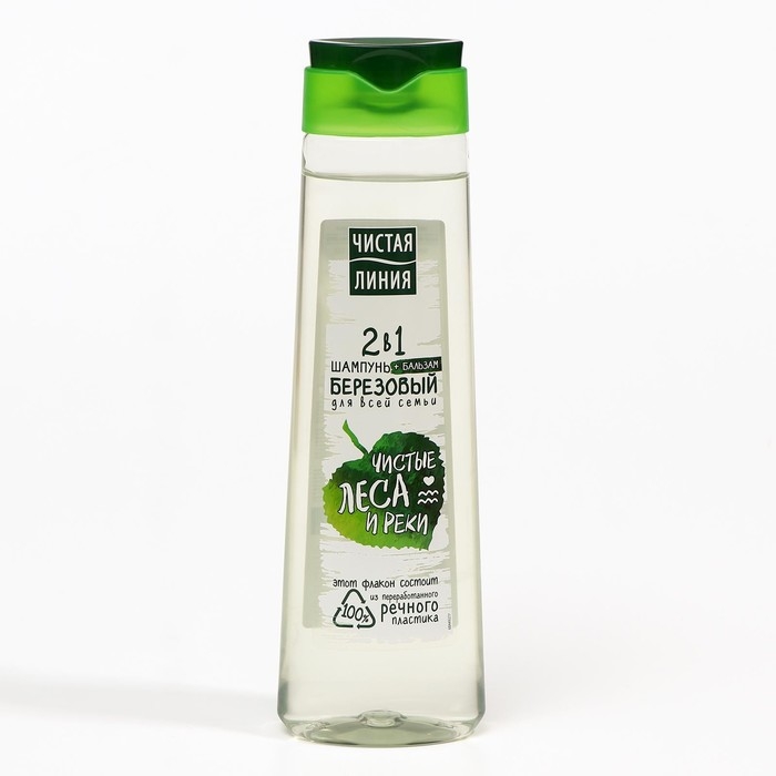 Шампунь для волос Чистая линия &laquo;Берёзовый&raquo;, 400 мл
