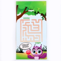 Набор для шитья. Игрушка из фетра своими руками &laquo;&lrm;Мудрая сова&raquo;&lrm;