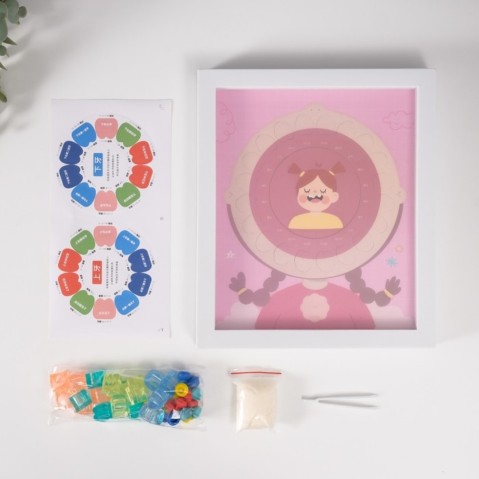 Фоторамка пластик 9х9 см Фоторамка пластик 9х9 см "Молочные зубики" розовая 2х23х27 см