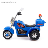 Электромобиль &laquo;Чоппер&raquo;, цвет синий