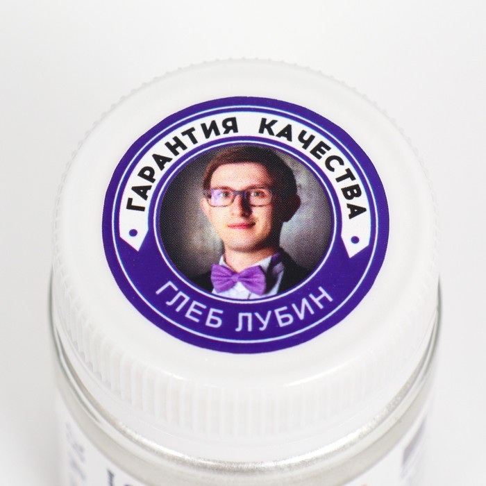 Глиттер (блёстки, глиттер), серебряный, 10 г Глиттер (блёстки, глиттер), серебряный, 10 г