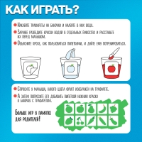 Развивающий набор &laquo;Пипетки и трафареты&raquo;, по методике Монтессори