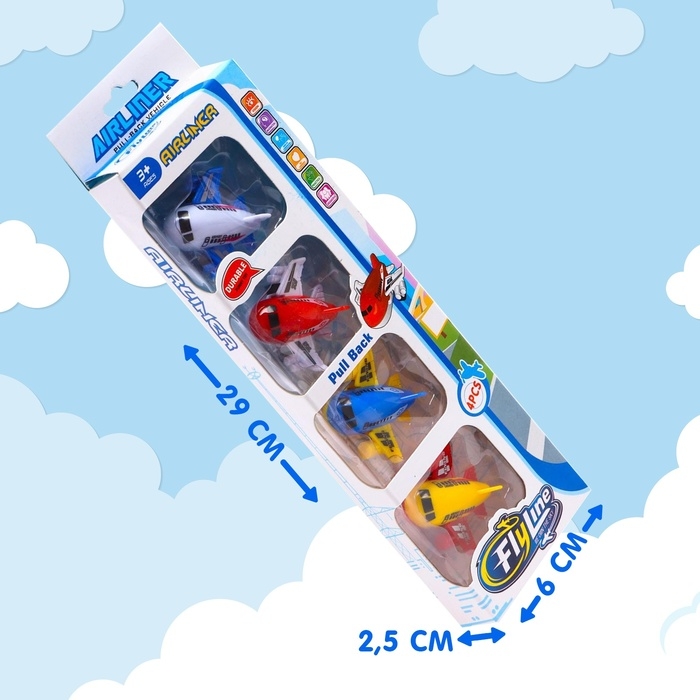 Набор инерционных самолетов &laquo;Авиалинии&raquo;, 4 штуки