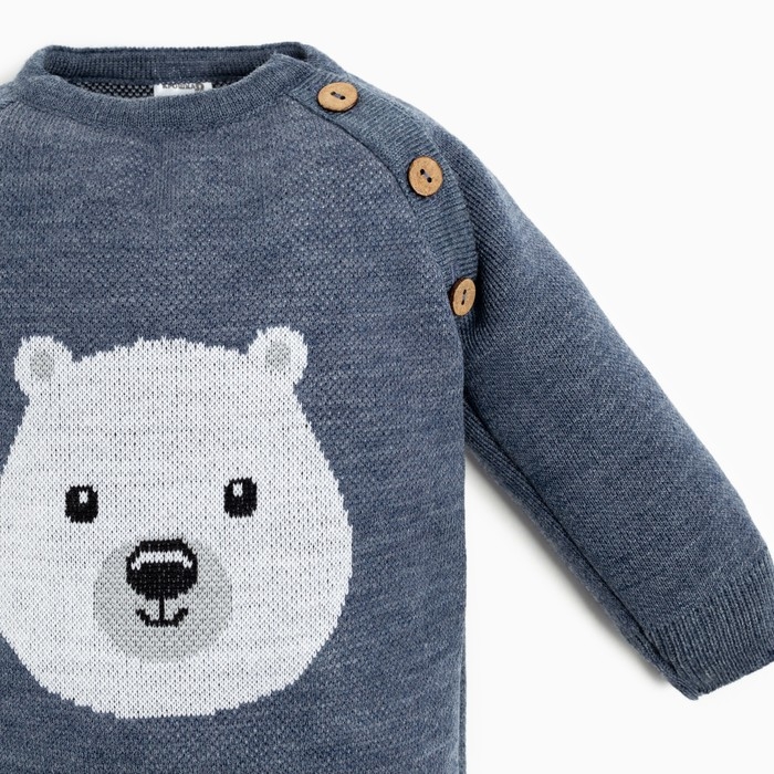 Комбинезон вязаный Крошка Я &laquo;Мишка&raquo;, рост 80-86 см